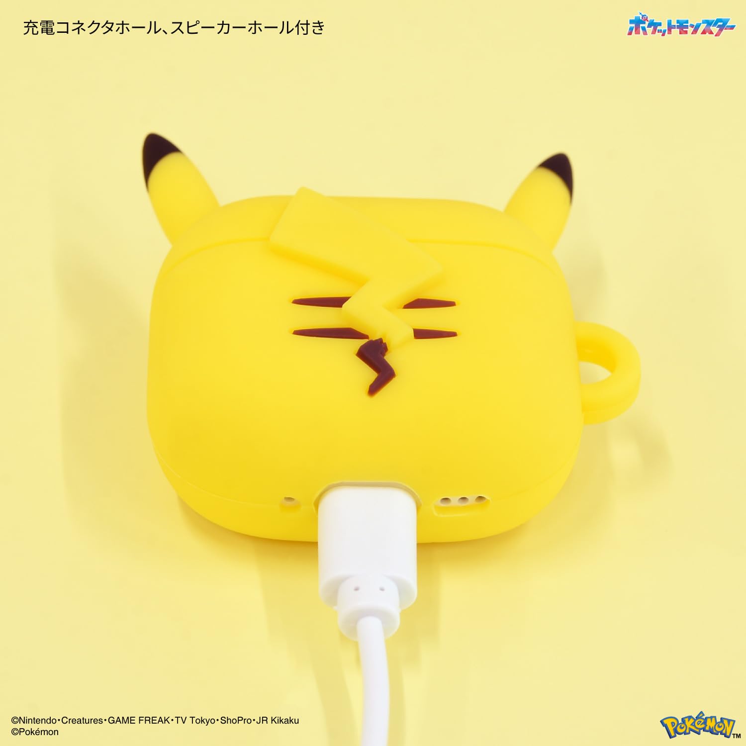 Amazon.co.jp: グルマンディーズ ポケットモンスター AirPods 4 対応
